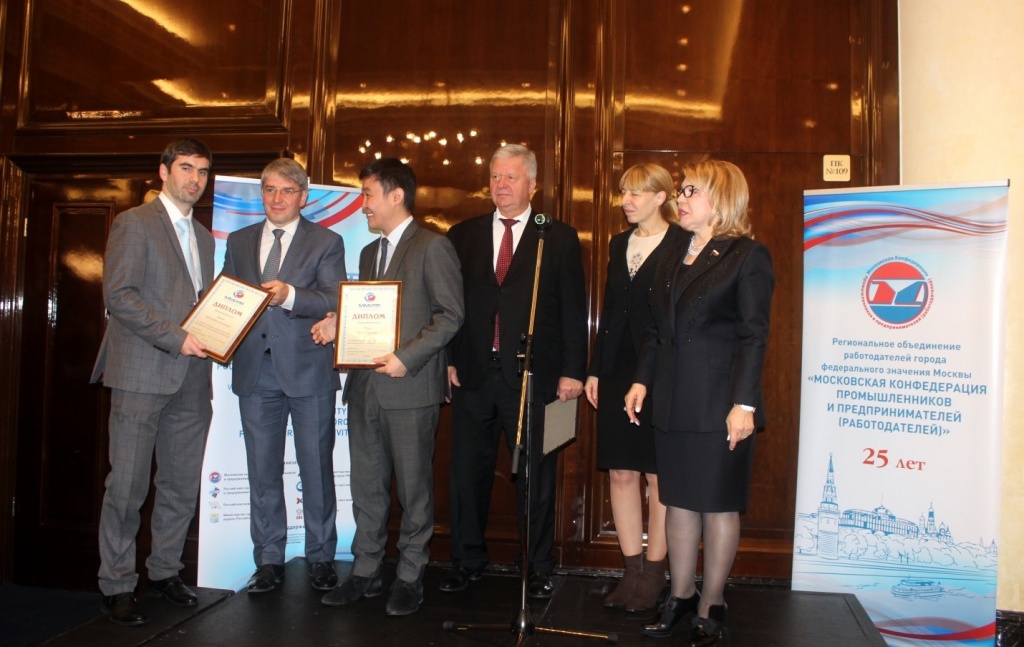 23 ноября в гостинице "Ритц-Карлтон" состоялся V Московский международный инженерный форум